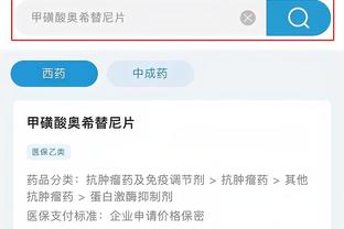 华体会手机登录版截图1